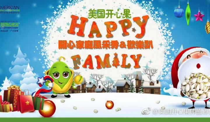 Happy Family Contest in China