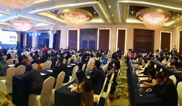2020 Annual Meeting of Chinese Medical Doctor Association