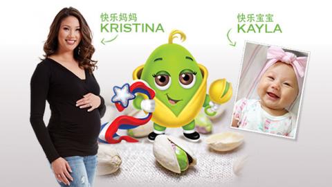 Gestational Diabetes