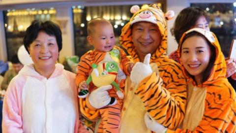 Happy Family Competition